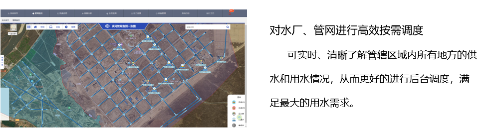 可視化3.jpg